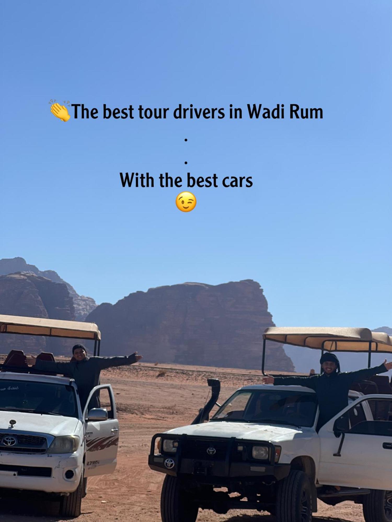 Rum Royal Flower Luxury Camp Wadi Rum Exterior foto
