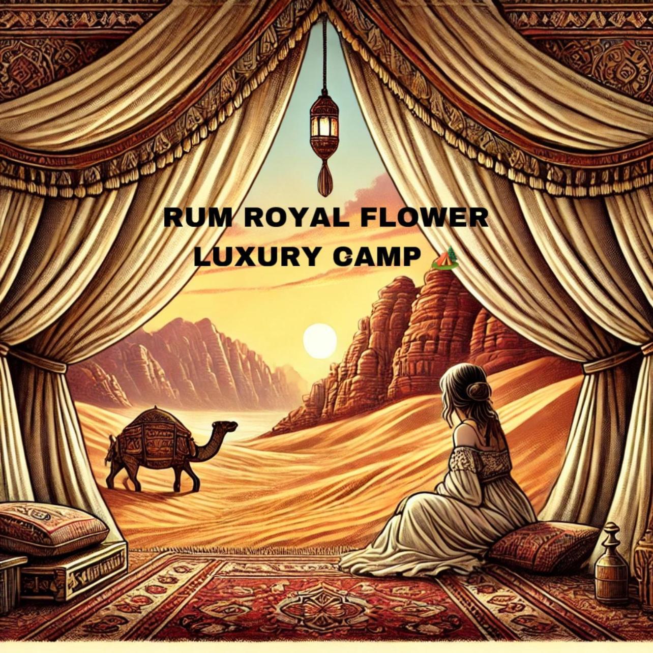 Rum Royal Flower Luxury Camp Wadi Rum Exterior foto